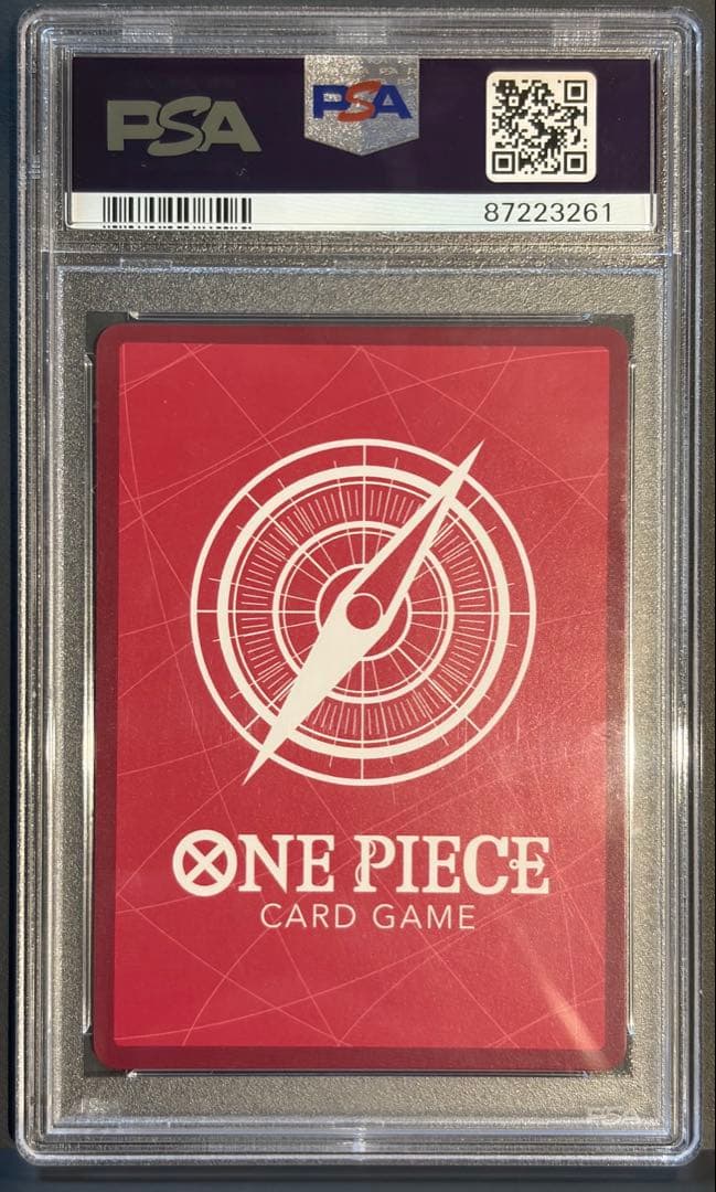 ネフェルタリ・ビビ リーダーパラレル PSA10