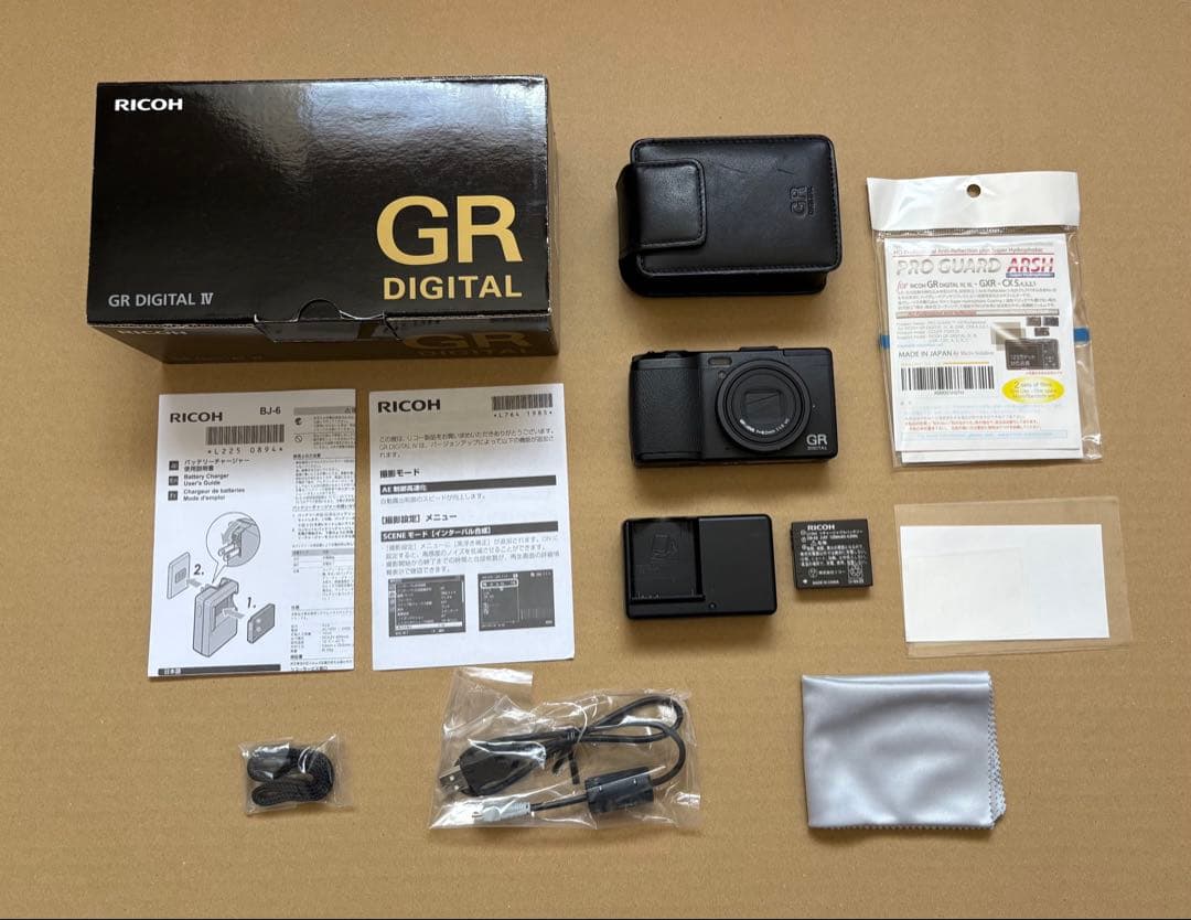 【中古・美品】リコーGR DIGITAL Ⅳ
