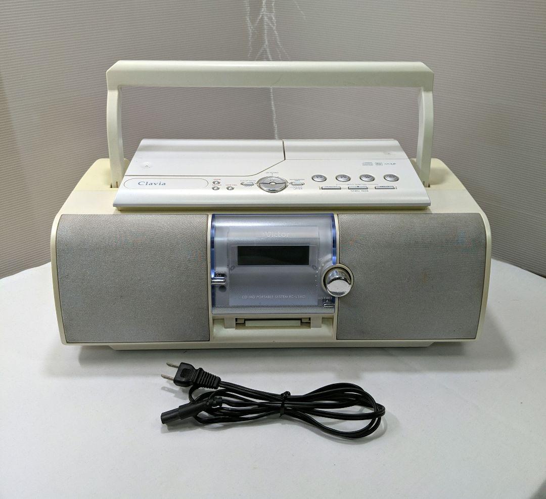 Victor ビクター CDラジカセ RC-LTMD-W