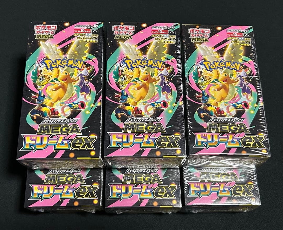 ポケモンカード MEGAドリームex シュリンク付き 6BOX 【新品未開封】