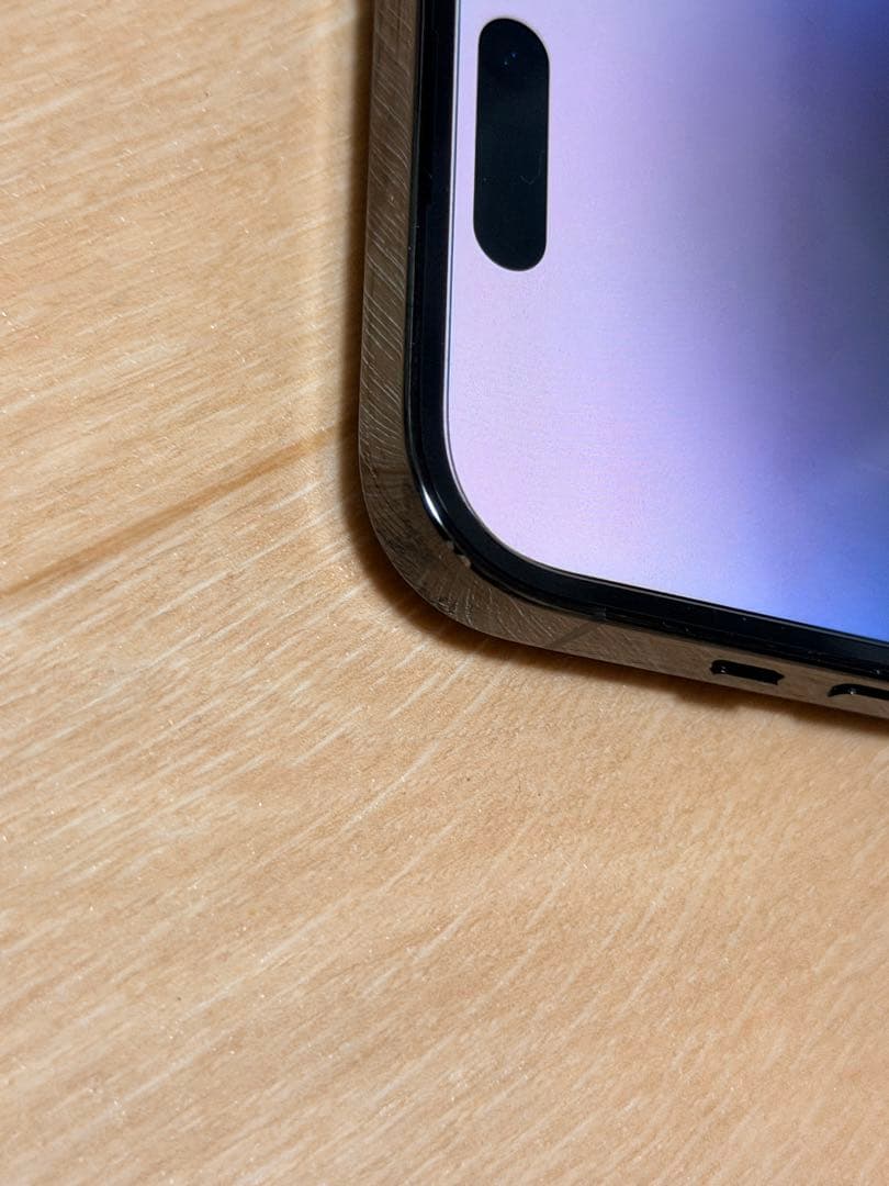 Apple iPhone 14 Pro スペースブラック 512GB