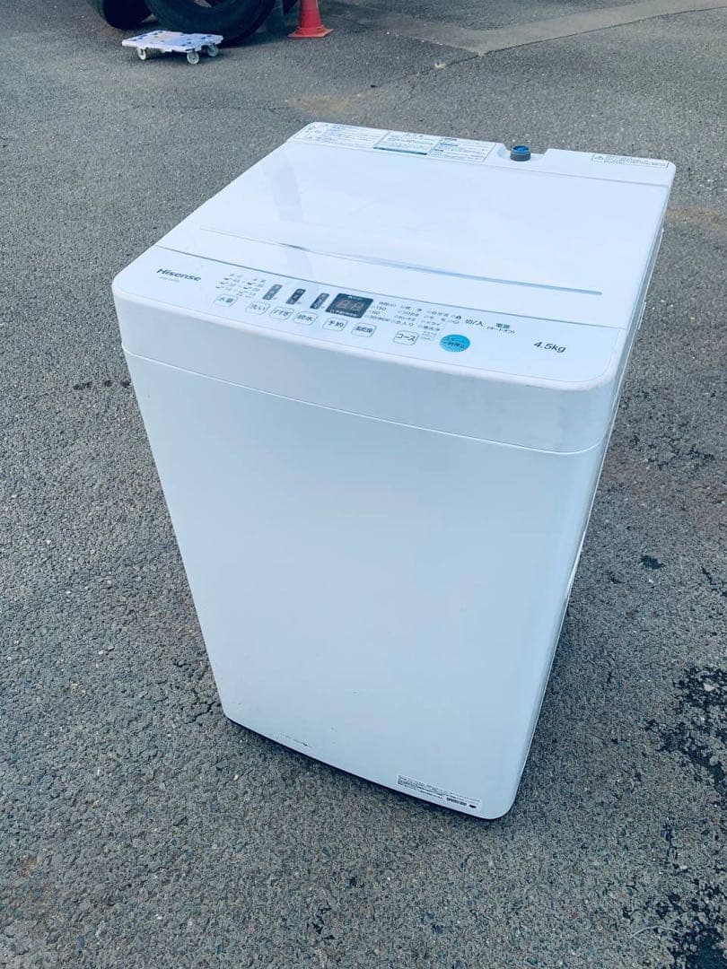 ✅Hisense 電気洗濯機✅ ✅HW-T45D✅送料設置無料