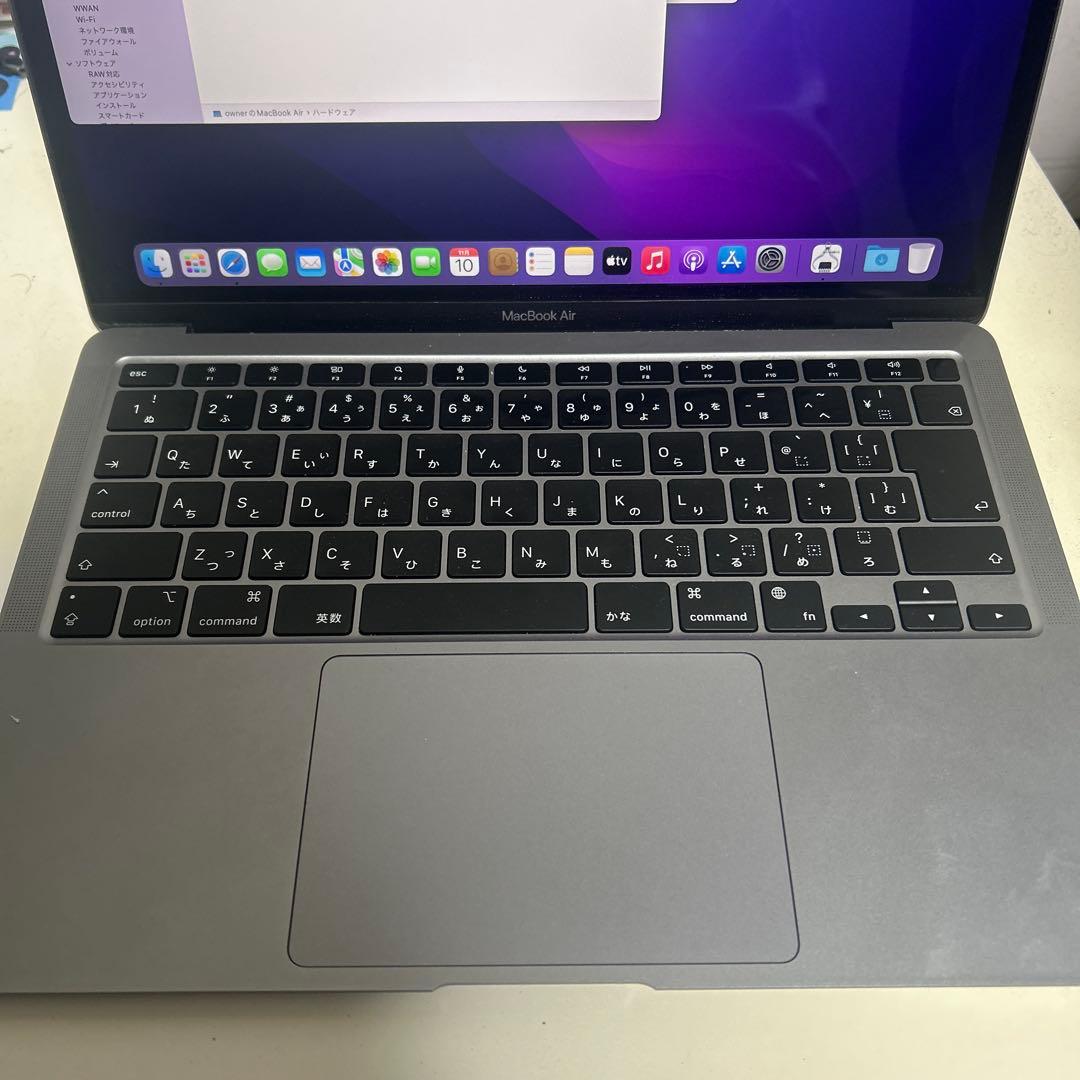 MacBook Air 2020 M1 256GB 8GB美品