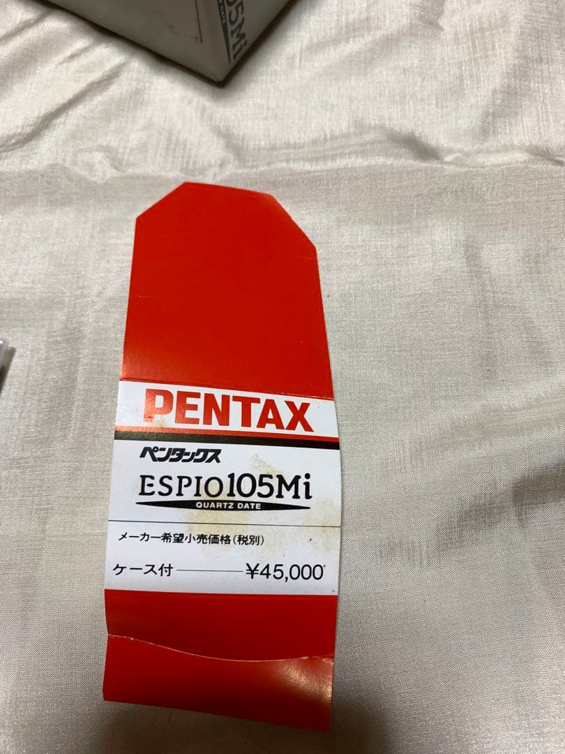 新品 PENTAX ESPIO105Mi