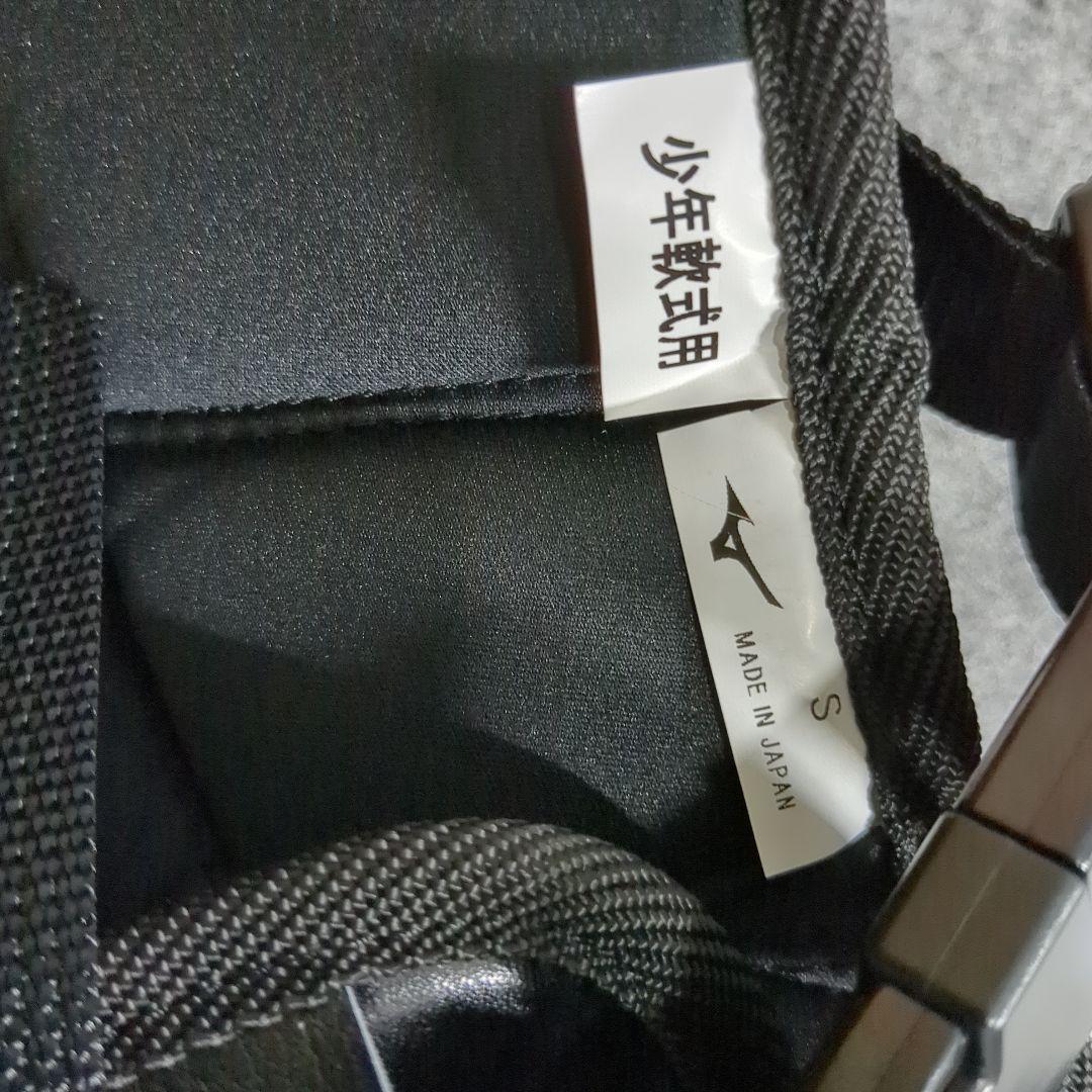 キャッチャー用プロテクター　少年軟式用　ミズノ