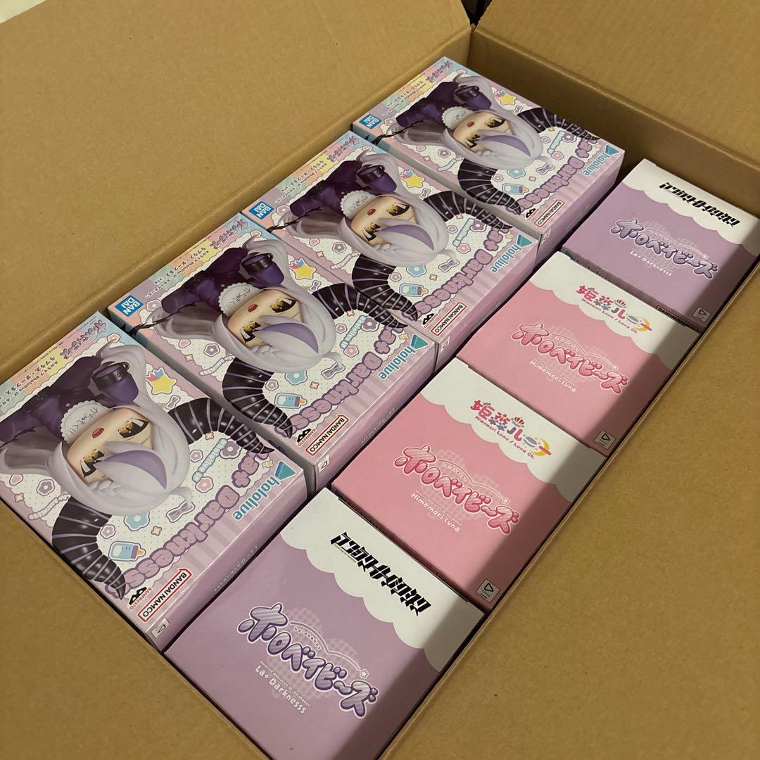 ホロライブ ホロベイビーズ 姫森ルーナ ラプラス・ダークネス　フィギュア