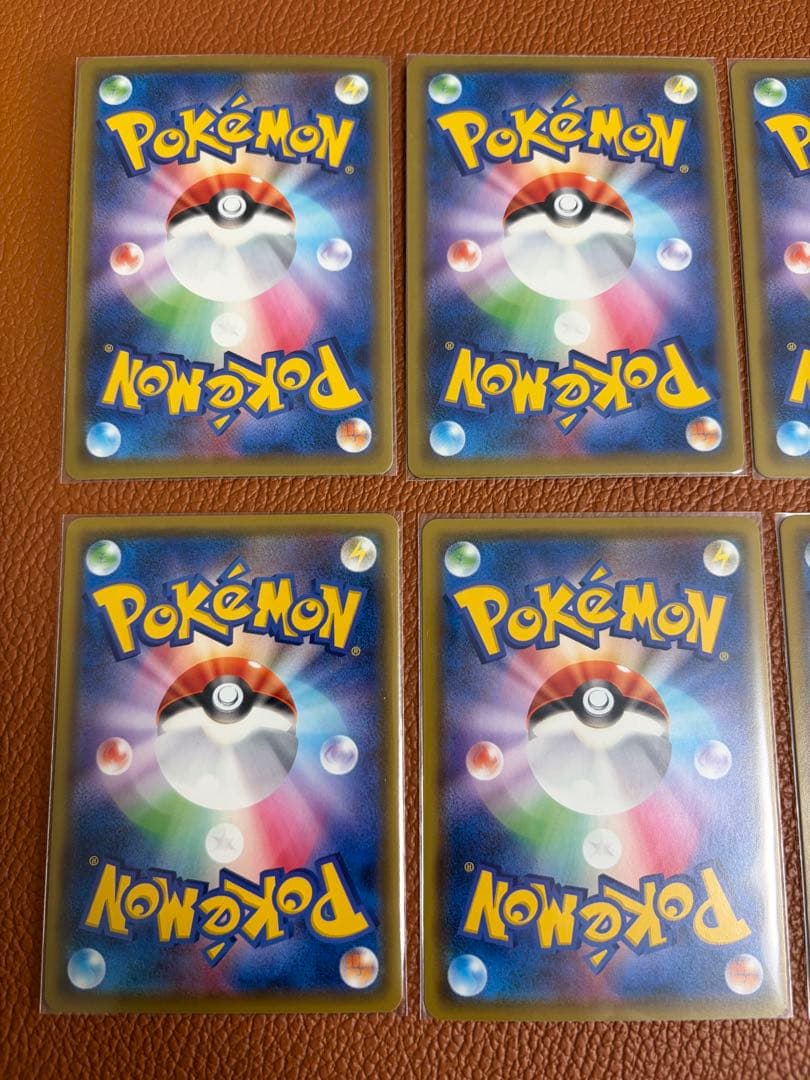 ピカピカ！ピカチュウ！プロモカードキャンペーン！ まとめ売り セット