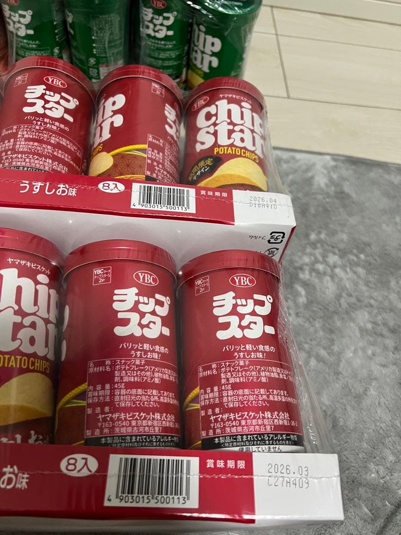 チップスター大量まとめ売り