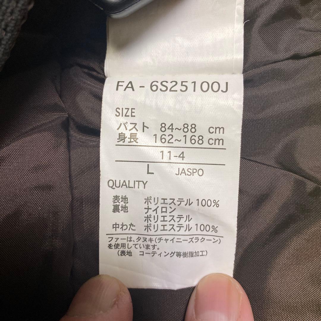 小物・カイロ付きFABLICE スノーボード・スキーウェア チェック柄上L 下M