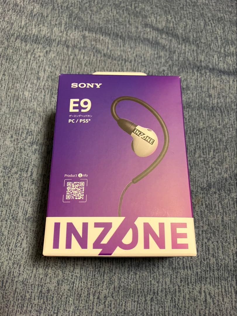 sony INZONE e9 ゲーミングイヤホン
