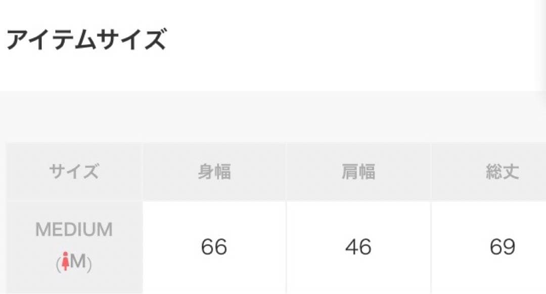 【新品未使用】feepur ダブルジップボアベスト グレー