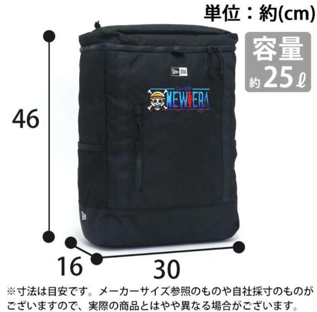New Era ニューエラ×ワンピース バックパック　25L