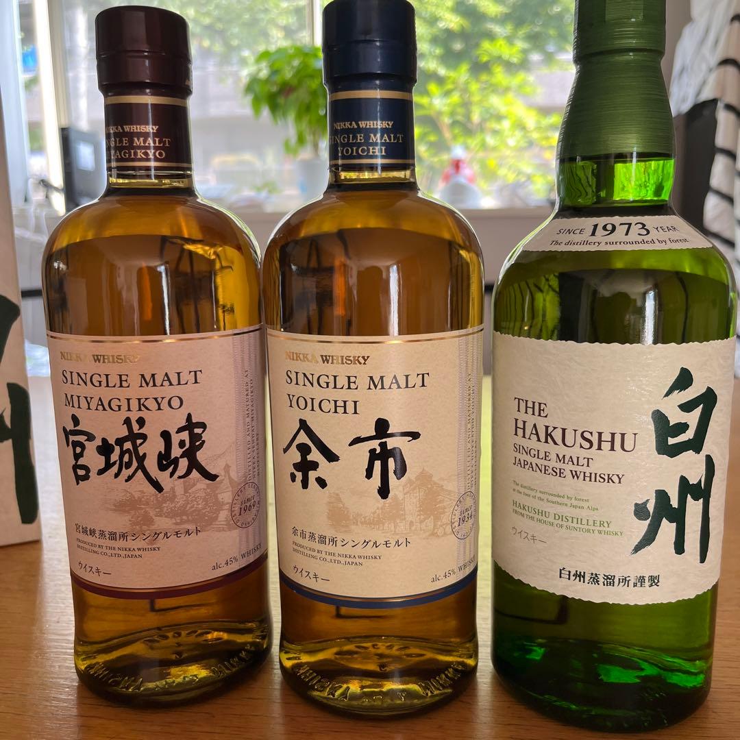 NIKKA シングルモルト 宮城峡・余市 & サントリー白州3本セット