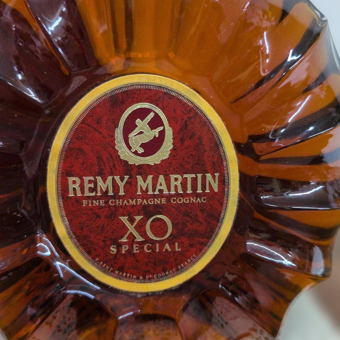 レミーマルタン☆ XO スペシャル 旧ラベル コニャック ブランデー　古酒