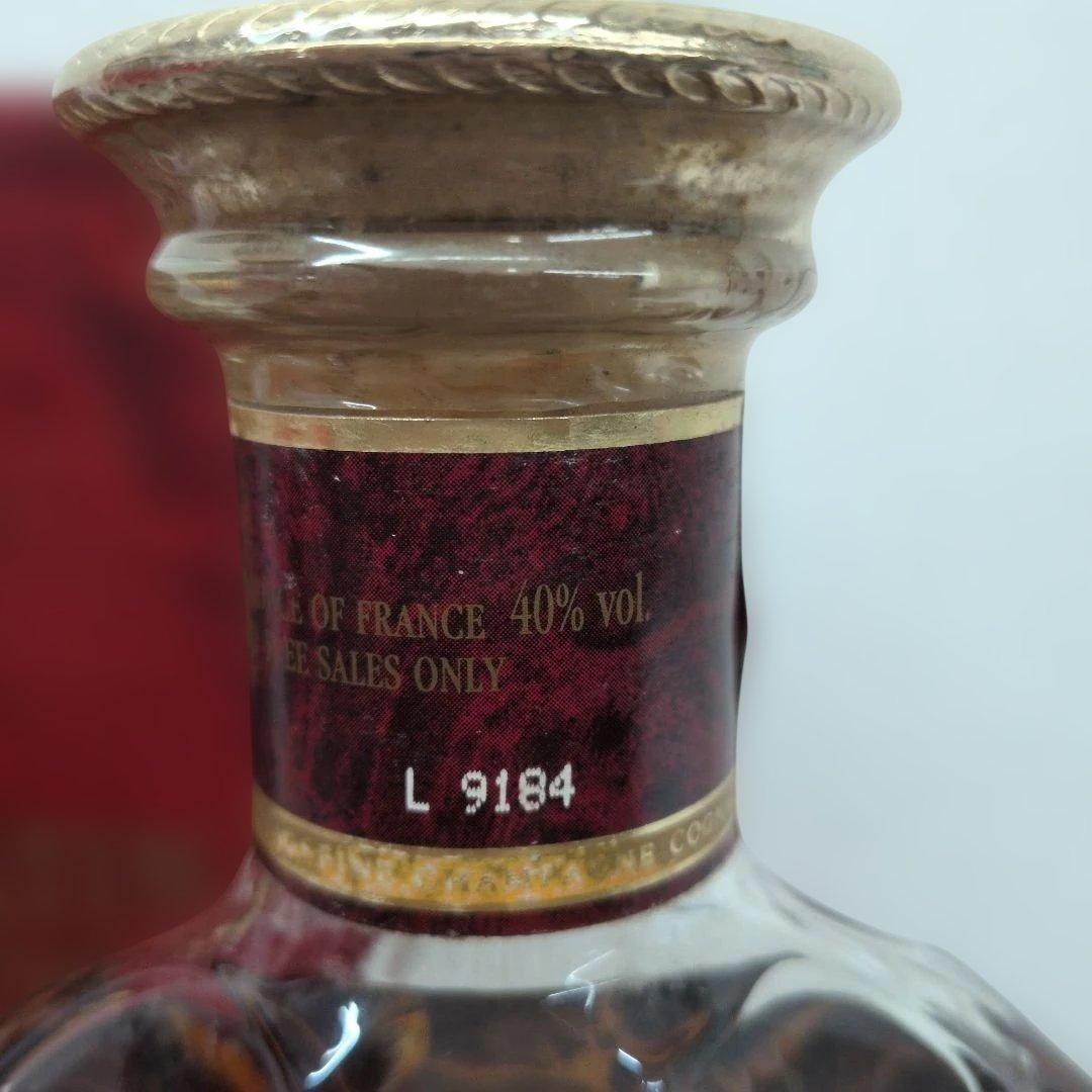 レミーマルタン☆ XO スペシャル 旧ラベル コニャック ブランデー　古酒