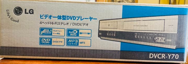 LG ビデオ一体型DVDプレーヤー DVCR-Y70 VHSビデオデッキ