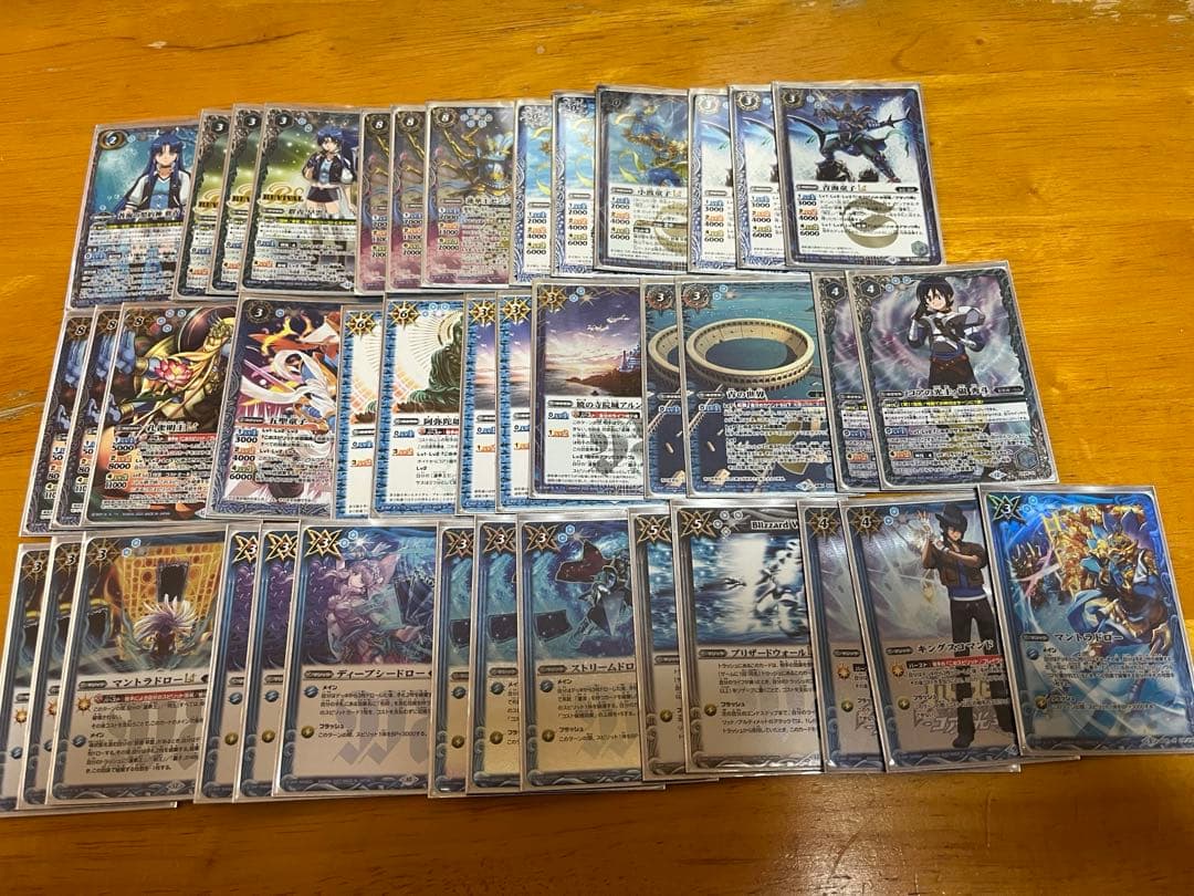 バトスピ　群青早雲　センジュXデッキ　パーツ付き