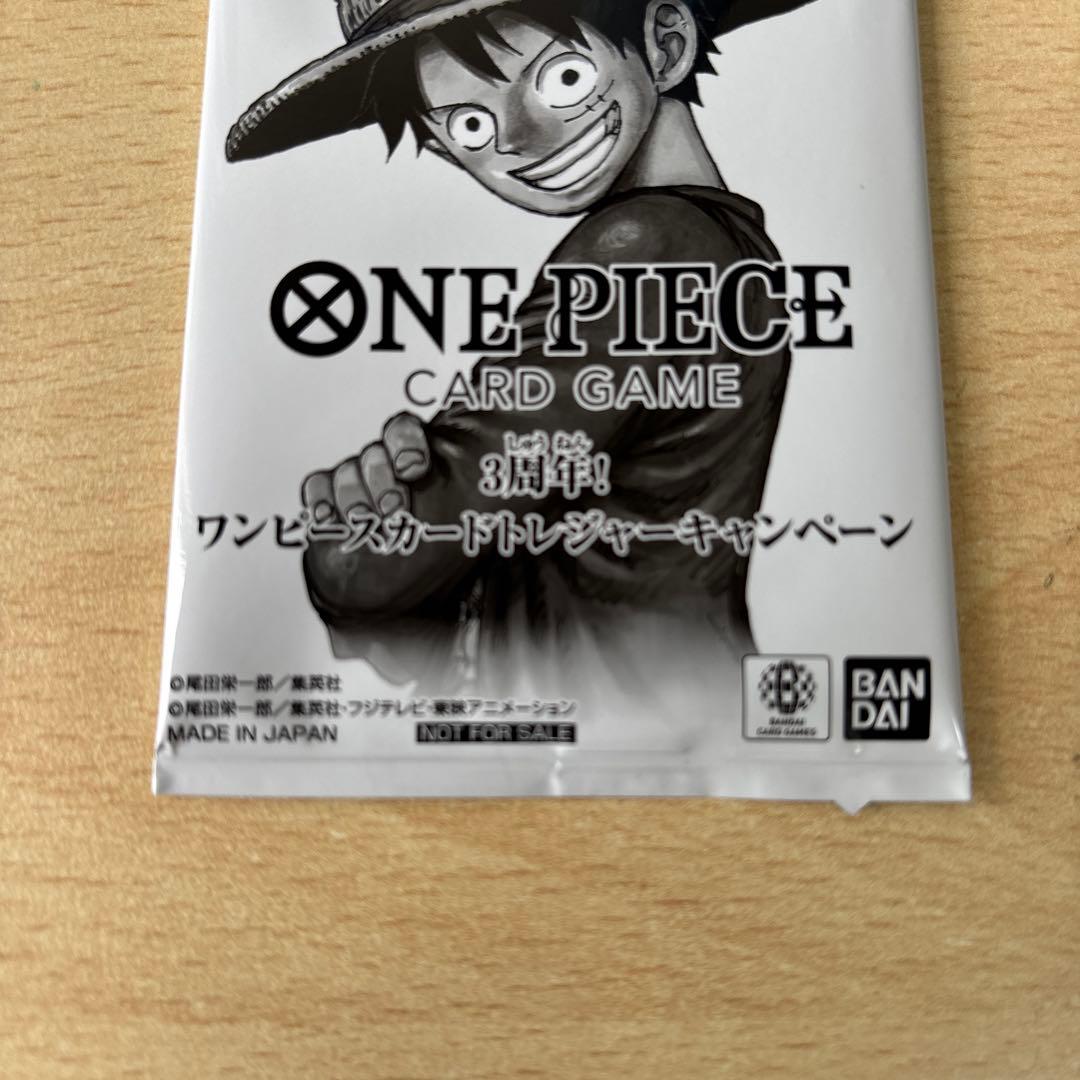 未開封　3周年！ワンピーストレジャーキャンペーン