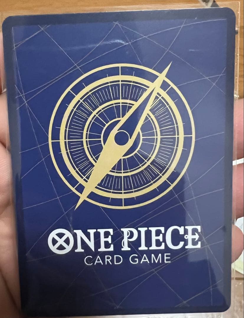 ワンピースカード ルフィ SRパラレル プロモ付録ジャンプ ST21-014