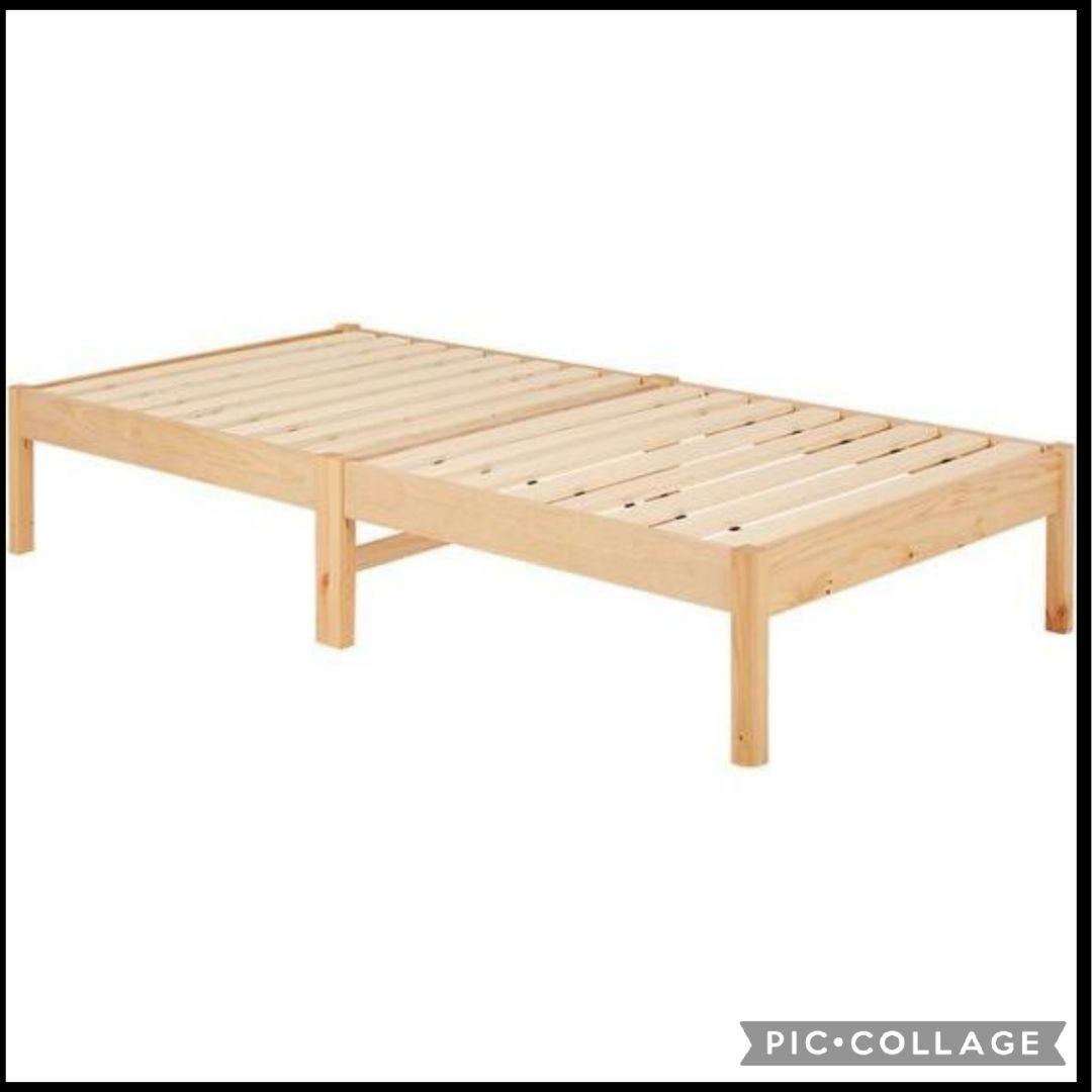 簡単組立シングルベッドフレーム ナチュラル(新品アウトレット)