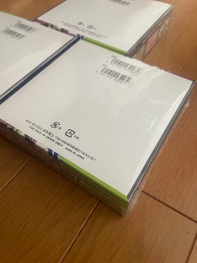 【新品♪シュリンク付♪】ポケモンカードMEGA　ムニキスゼロ　3BOX