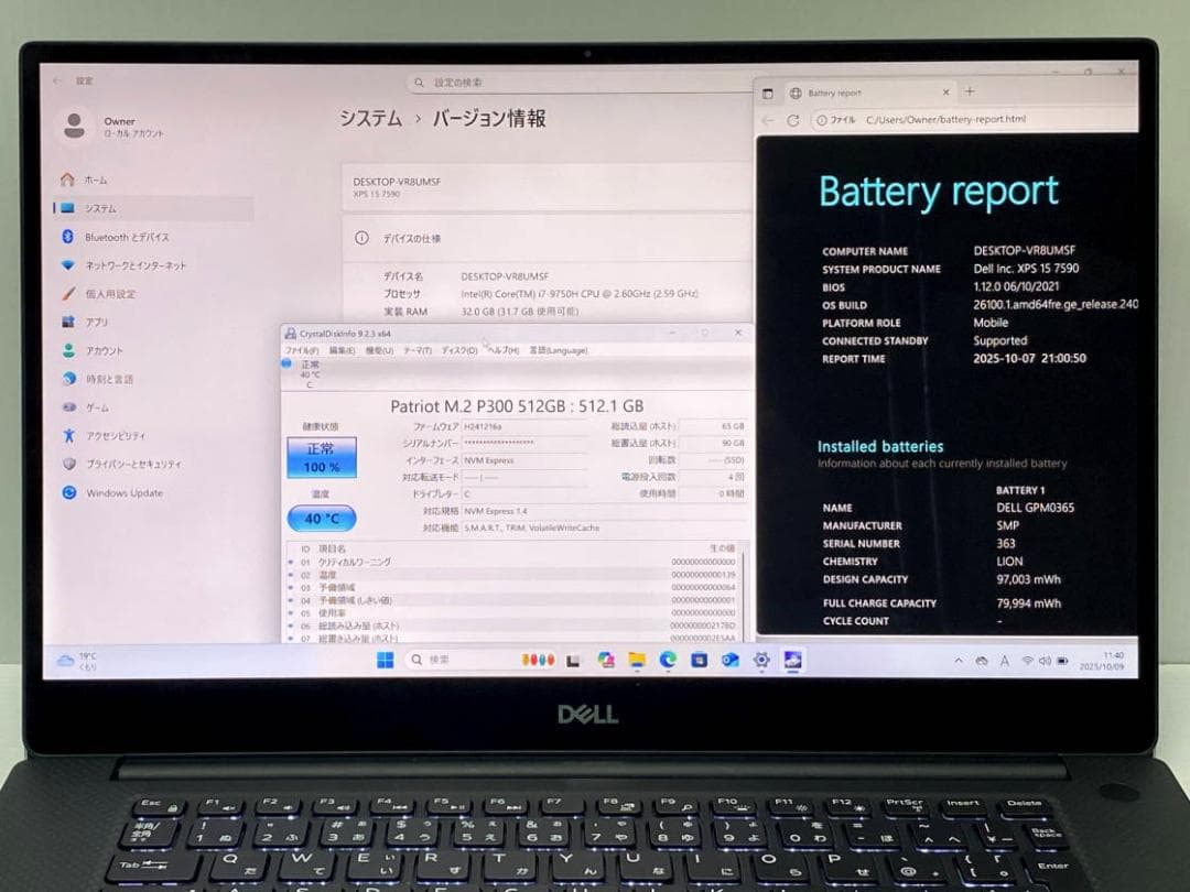 Core i7 DELL XPS 15 7590 32GB 4Kタッチパネル