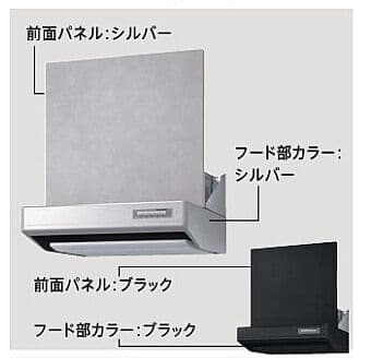 キッチンフード シルバー