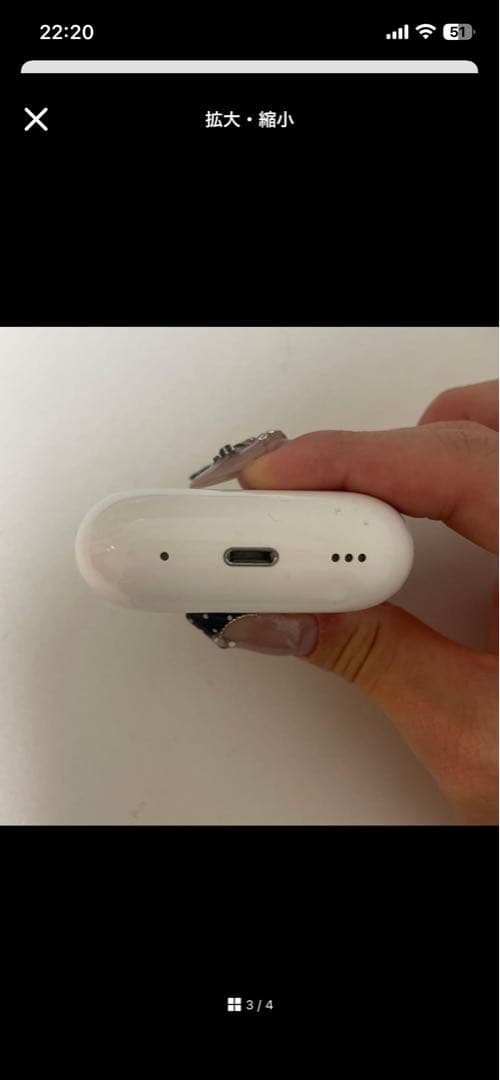 イヤホン AirPodspro2