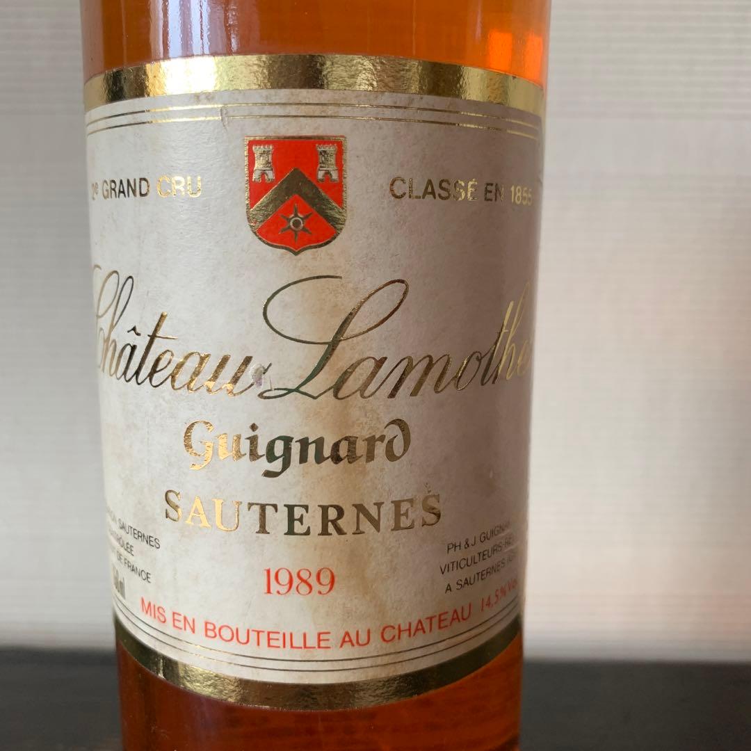 Château Lamothe Guignard Sauternes 1989