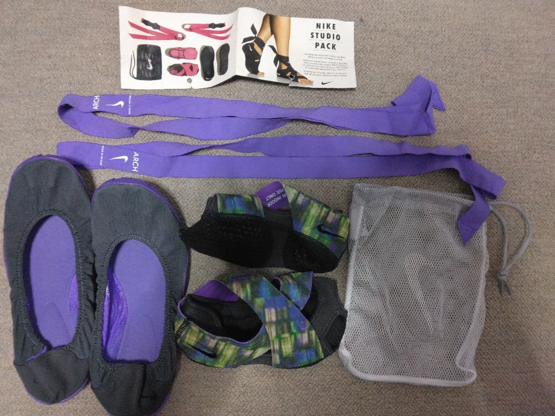 くんちゃん　NIKE STUDIO PACK とスカート