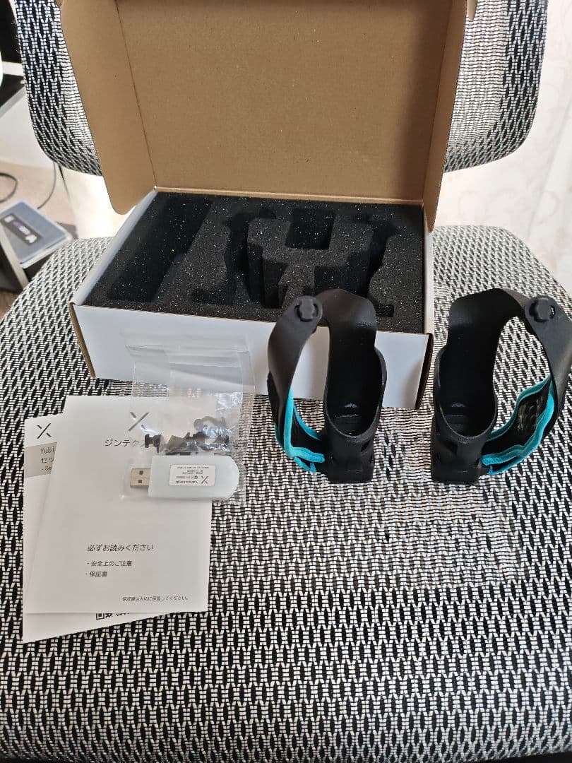 Yubitora+ ワイドベルト付き ジンテクス工房 ハンドトラッキング