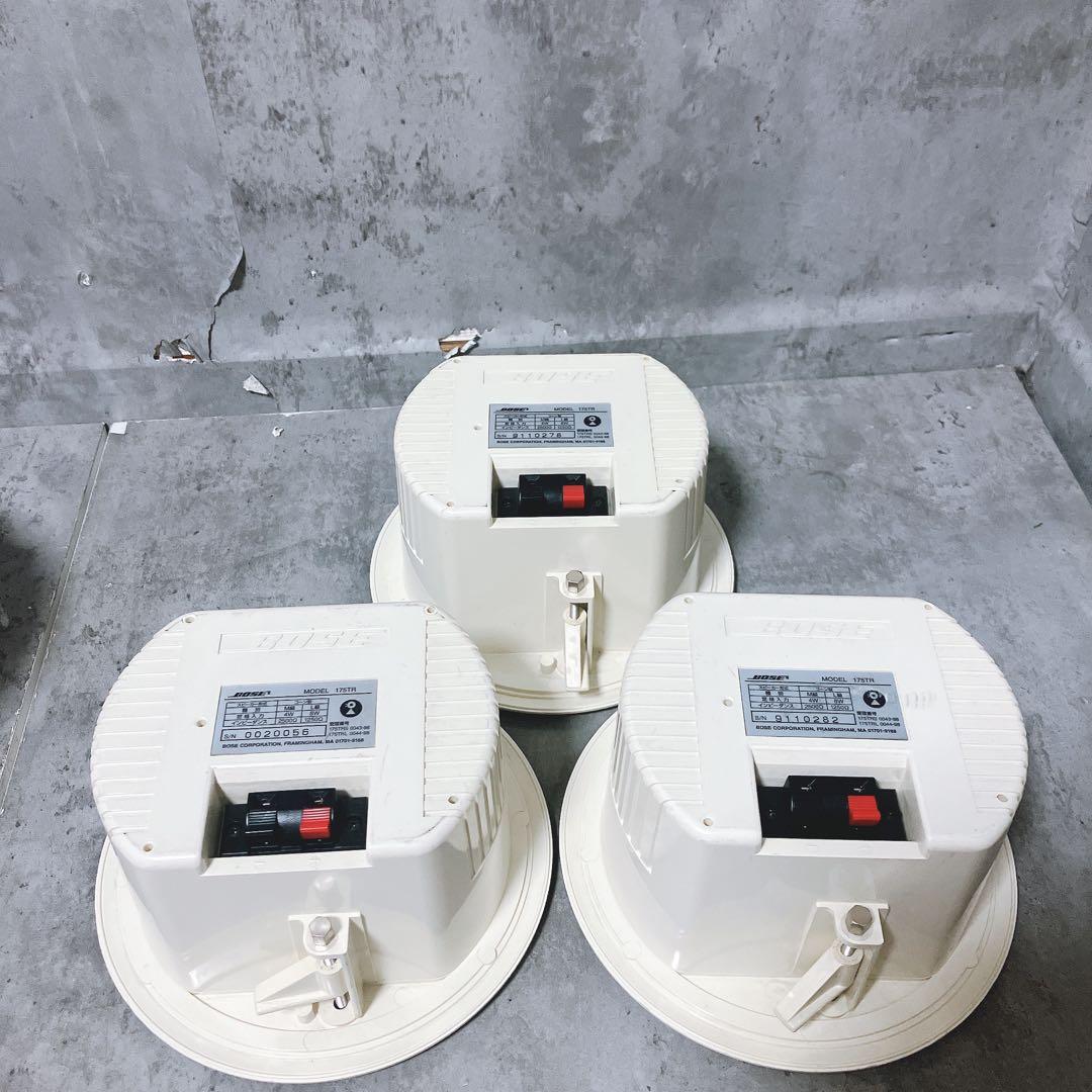 【良品】BOSE 天井埋込スピーカー 175TR 業務用 オフィス 事務所 店内