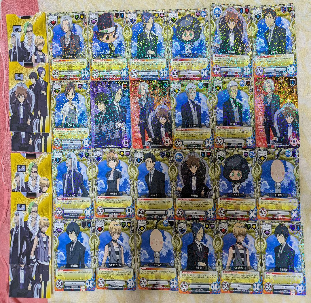 REBORN CCGイベントパックtreトレ全15種コンプ＋ライフカウンター2種