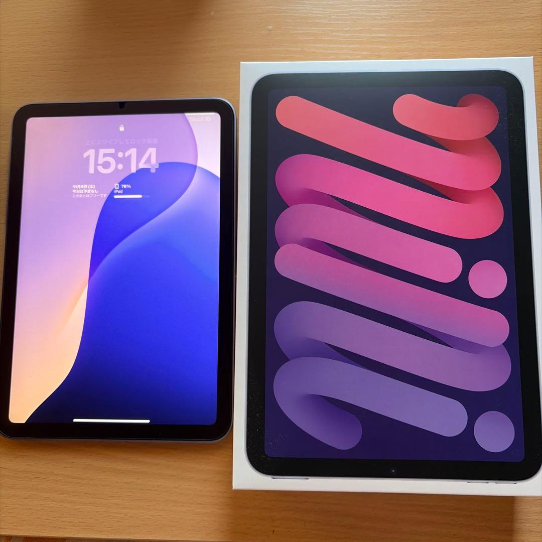 美品 Apple iPad mini (第6世代) パープル 本体 バッテリ93