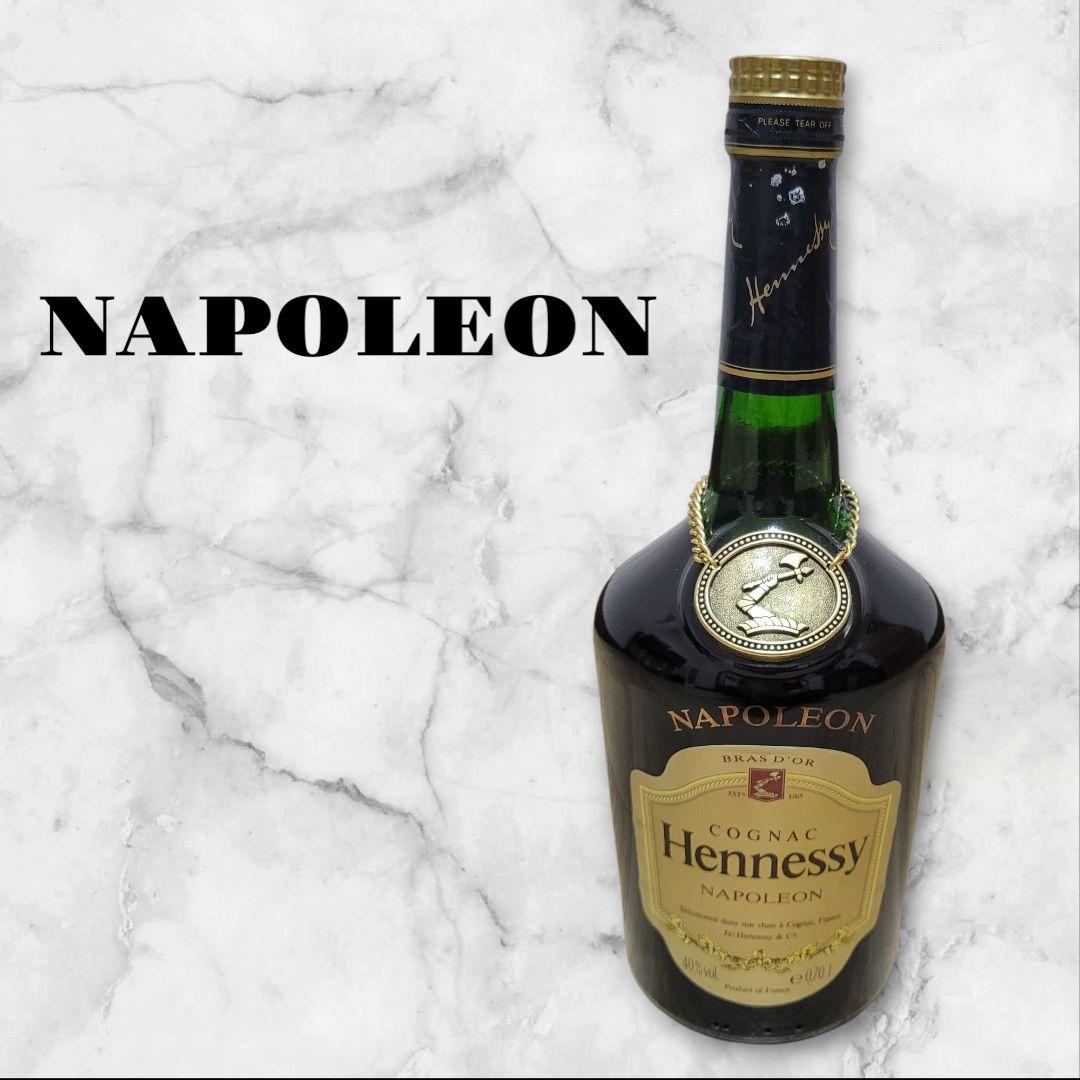 Hennessy　NAPOLEON ヘネシーナポレオン 古酒