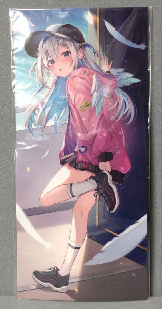 CD　天音かなた / Trigger [完全生産限定盤]　ホロカ付属