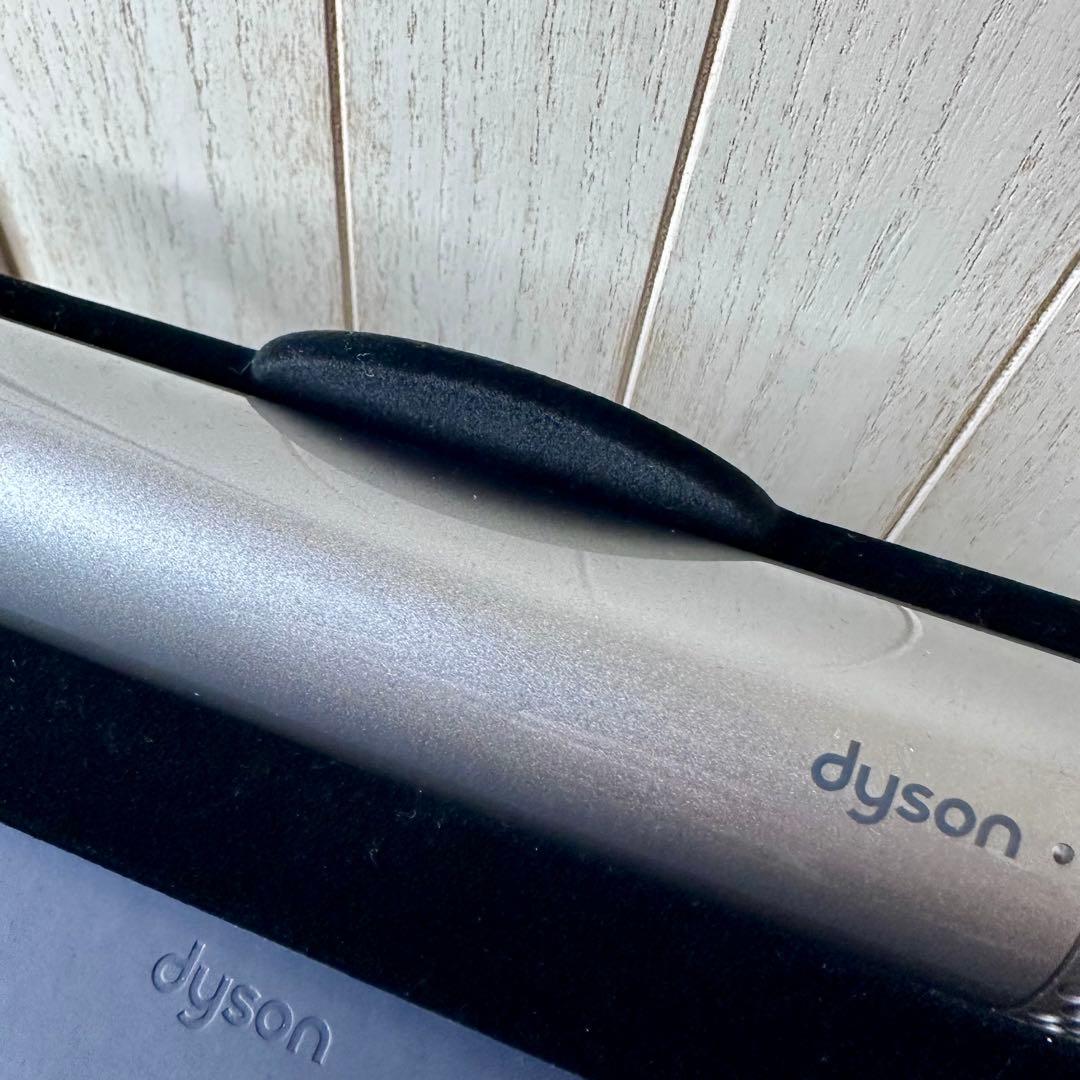 dyson Airwrap HS05 ダイソン エアラップ ヘアスタイラー