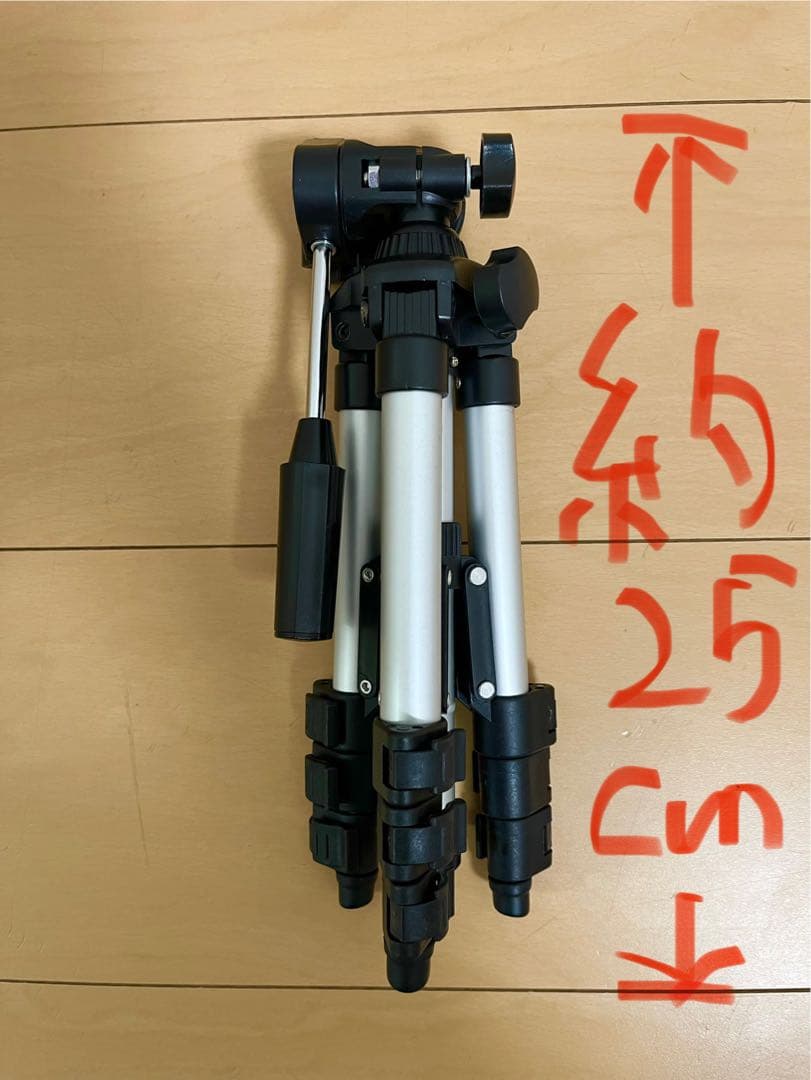 SONY HDR-CX670 ビデオカメラ 本体 ピンク 三脚付き