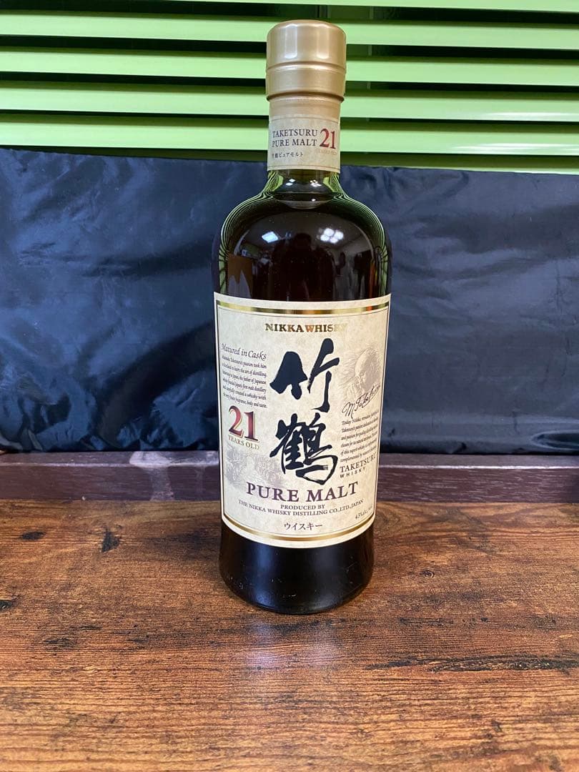 新品未開封 竹鶴21年 700ml ニッカ NIKKA