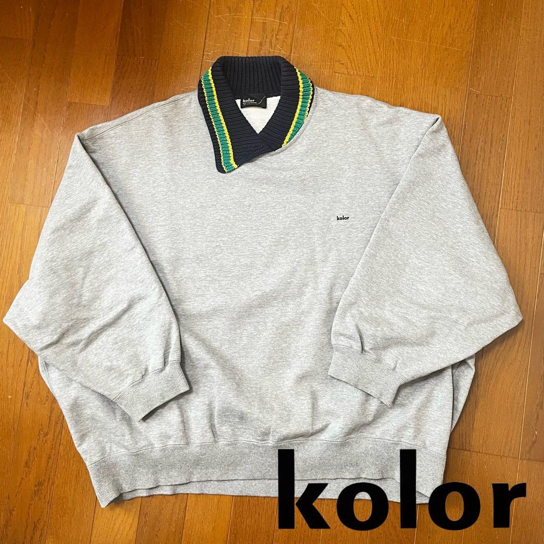 【 kolor 】22ss スウェットシャツ