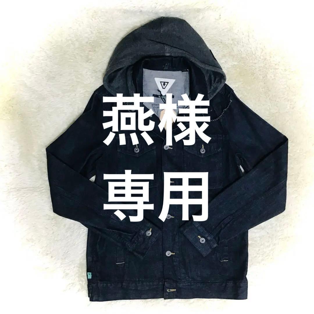 【タグ付き未使用品】VISSLA フード付きメンズデニムジャケット　ヴィスラ