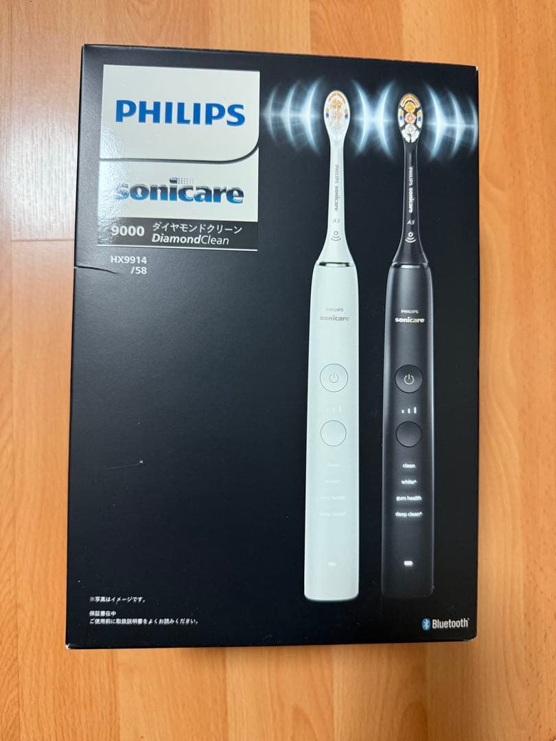 【未使用】Philips Sonicare HX9914 電動歯ブラシ ホワイト