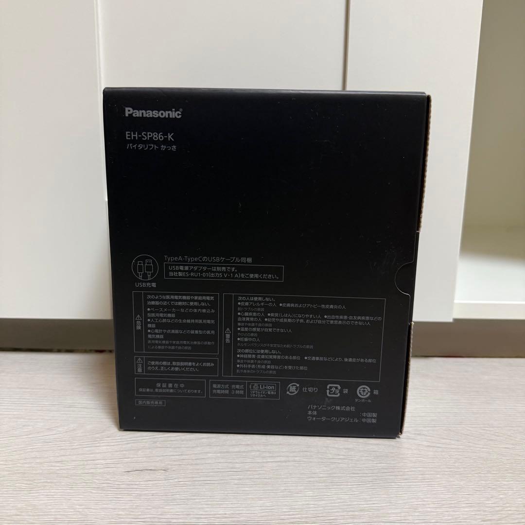 ◆✨カフー❤️ちわにゃん✨◆