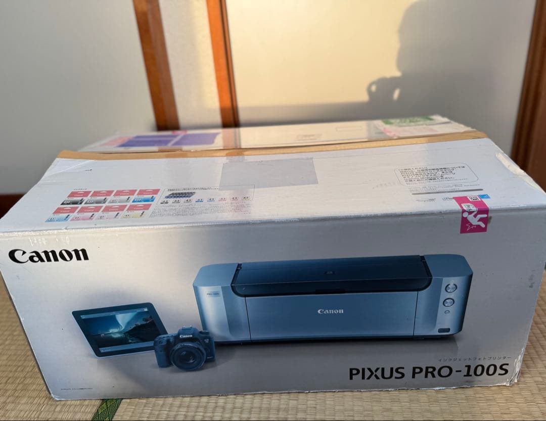 【美品】Canon PIXUS PRO-100S