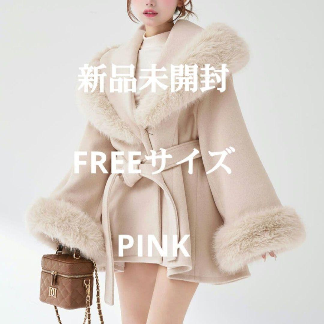 Darich　ウエストベルトプリンセスラインコート　PINK　FREEサイズ