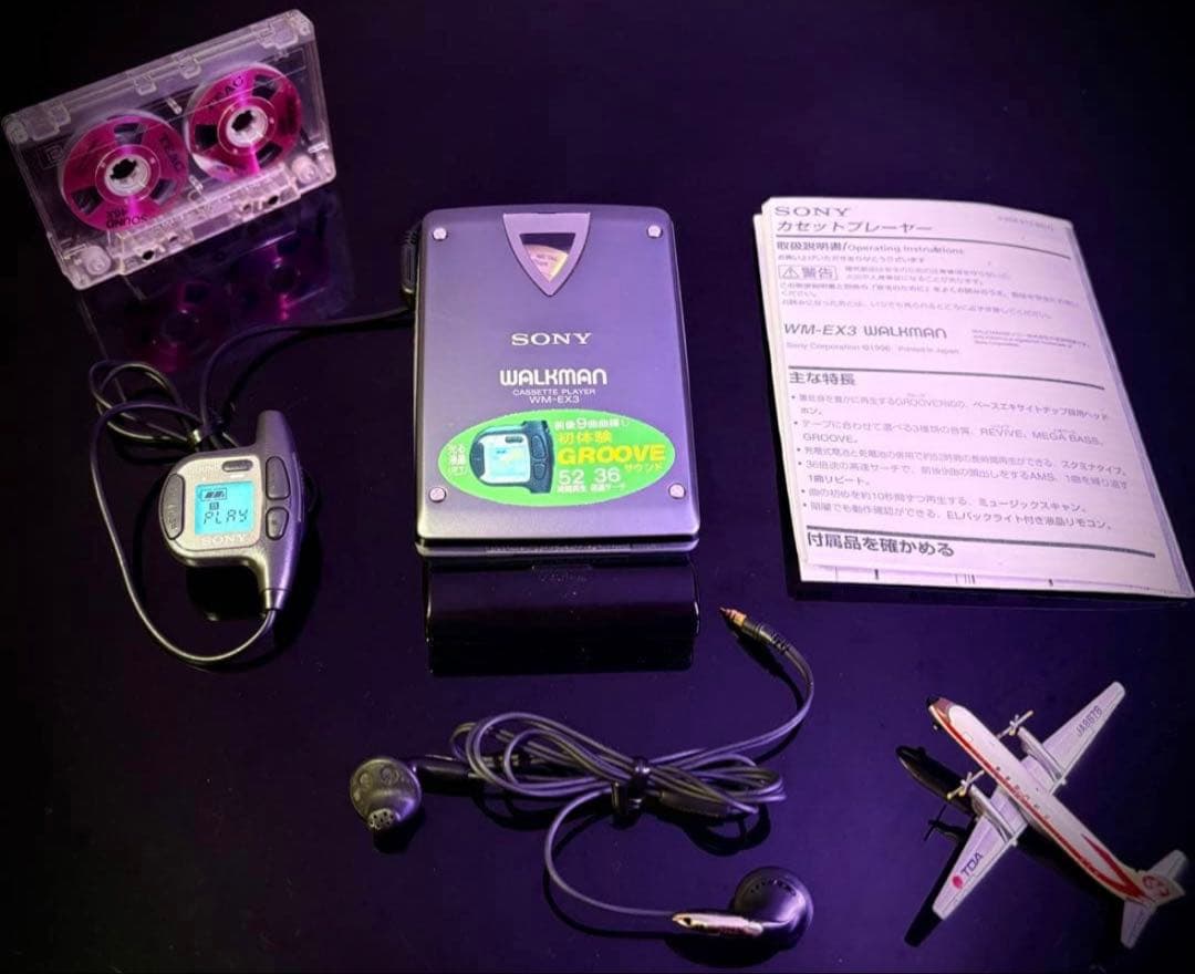 カセットウォークマン SONY WM-EX3「整備済み、完動超美品」