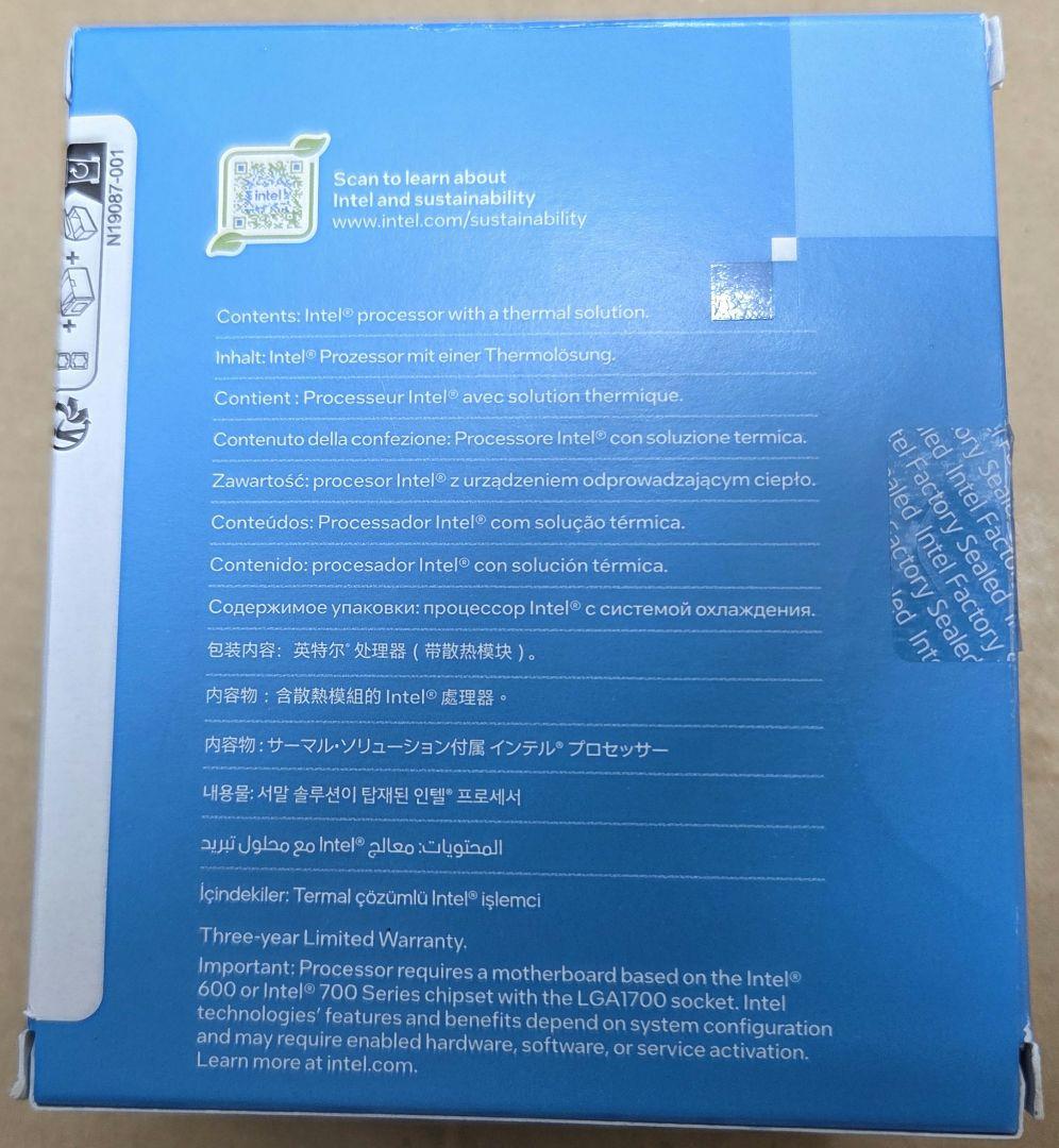 CPU Intel Core i3-14100F