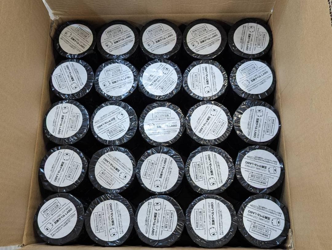 【新品 50本セット】 DK-1209 ブラザー 互換LABO ラベル 弱粘着