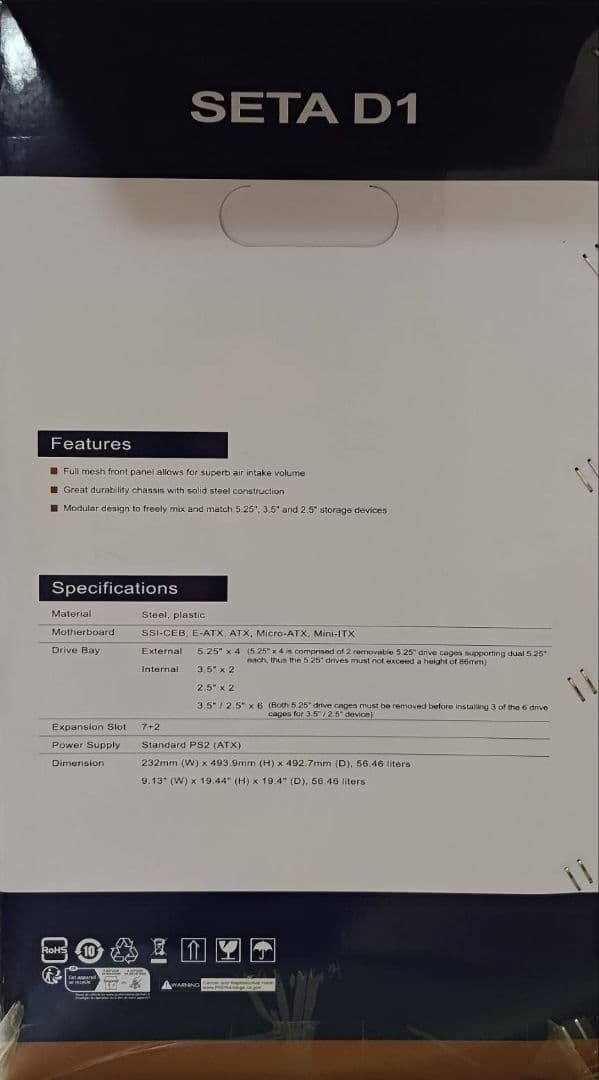 中古 SilverStone SETA D1 PCケース