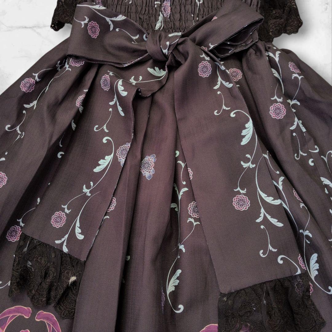 アクシーズ シャルミエール Chalmiere 菊と狐柄 洗える ジャンスカ